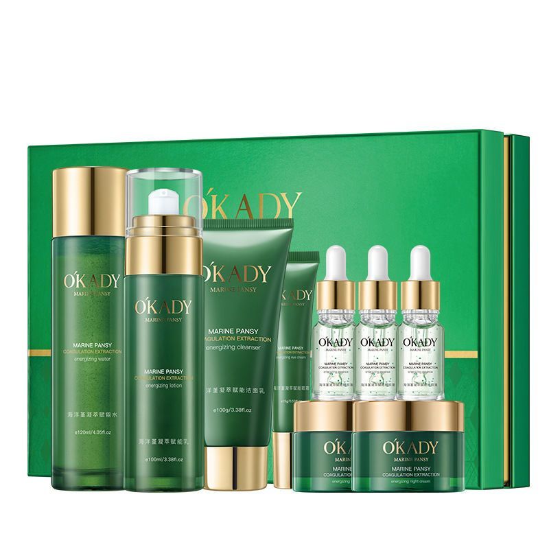 Plant Skin Care Product Set Water Lotion Moisturizing